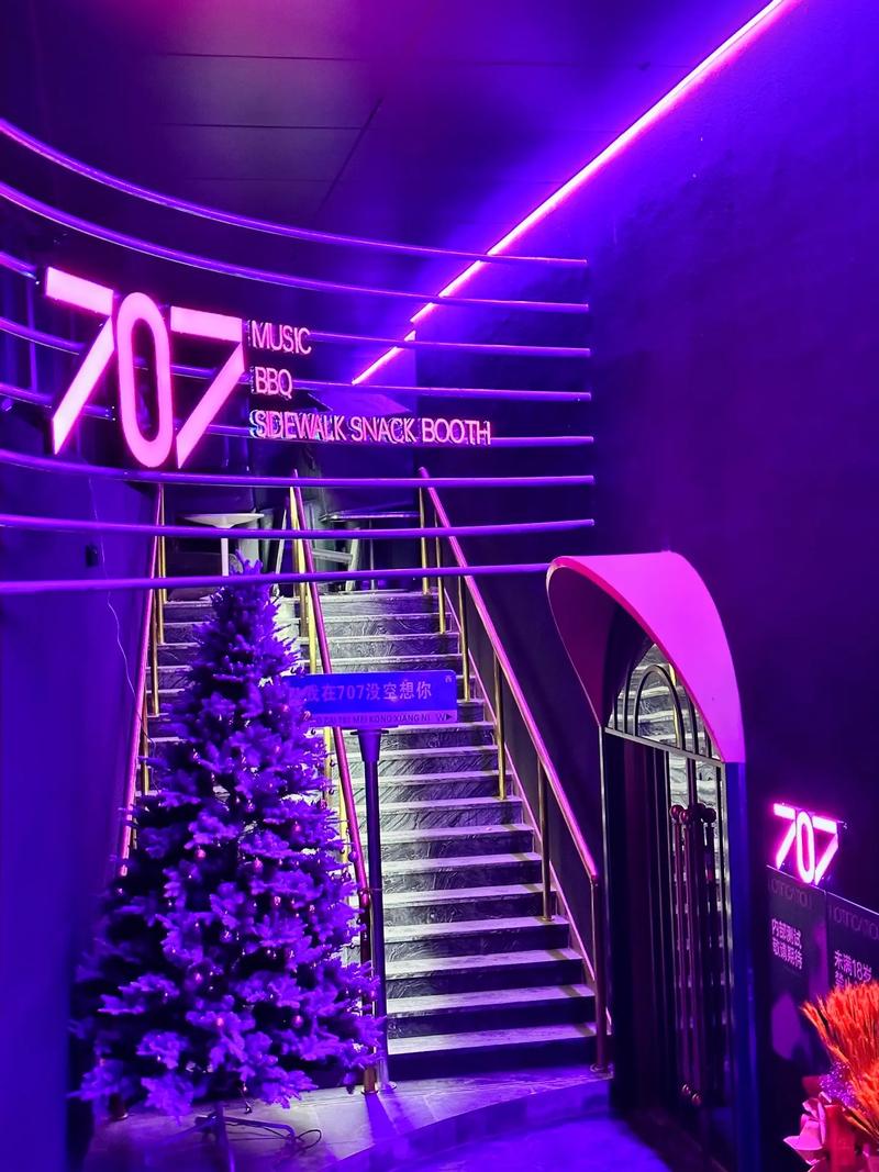 周口商务KTV推荐Top榜-项城市ktv预定